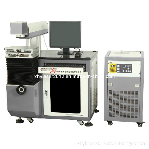 Laser Etching Machine for Metal, Stainless, Hardware